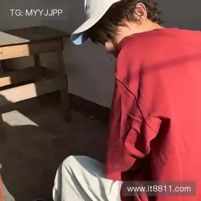 吉苹美